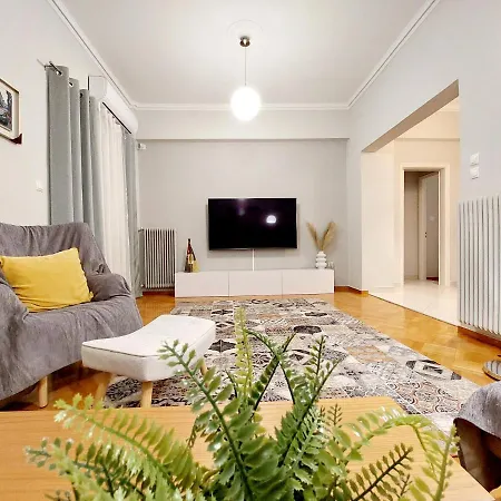 Sweet & Cozy 3' From Ilioupolis' Metro! Apartment